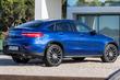 Overview kupeobrazny crossover Mercedes-Benz GLC Coupe photo 10