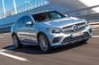 Overview kupeobrazny crossover Mercedes-Benz GLC Coupe photo 2