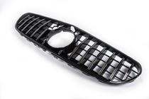 Mercedes S-class C217 Coupe 2014-2020 BRB Front Grille (for COUPE) 2018+ photo 2