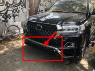Toyota Land Cruiser 200 2007-2021 Front lip 2016↗ (ME-style, under spoiler) White photo 4