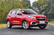Compact urban crossover Chery Tiggo 4 photo 1