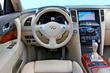 Overview of the crossover Infiniti QX70 photo 6