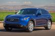 Overview of the crossover Infiniti QX70 photo 3