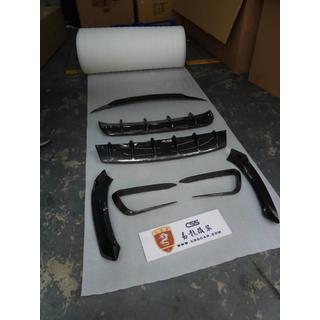 Larty Body Kit (Real Carbon) photo 3