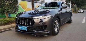 Maserati Levante 2016- Mansoru Body Kit (Real Carbon) photo 10