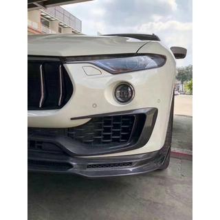 Mansoru Body Kit (Real Carbon) photo 3
