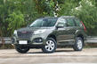 Seven-seat frame SUV Haval H9 photo 2