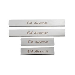 Carmos Door Sill Protectors (4 pcs, Stainless Steel) Citroen C-4 Aircross 2012-2017 photo 1