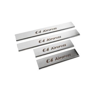 Carmos Door Sill Protectors (4 pcs, Stainless Steel) Citroen C-4 Aircross 2012-2017 photo 3