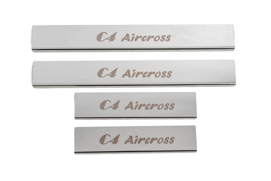 Citroen C-4 Aircross 2012-2017 Carmos Door Sill Protectors (4 pcs, Stainless Steel) Image