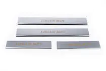 Renault Logan MCV 2013-2022 Door Sill Protectors Carmos V1 (4 pcs, Stainless Steel) photo 4