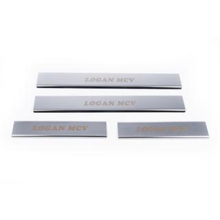 Door Sill Protectors Carmos V1 (4 pcs, Stainless Steel) photo 4