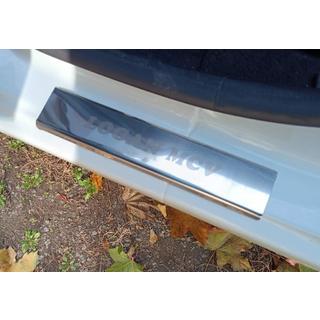 Door Sill Protectors Carmos V1 (4 pcs, Stainless Steel) photo 2