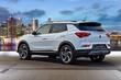 The new crossover SsangYong Korando fourth generation photo 2