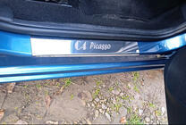 Citroen C-4 Picasso 2006-2013 Carmos Door Sill Protectors (4pcs, Stainless Steel) photo 1