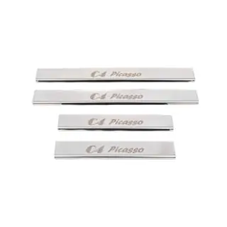 Carmos Door Sill Protectors (4pcs, Stainless Steel) photo 2