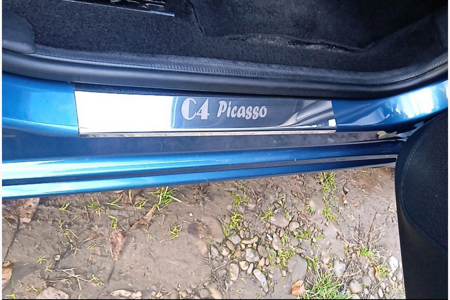 Citroen C-4 Picasso 2006-2013 Carmos Door Sill Protectors (4pcs, Stainless Steel) Image