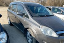 Opel Zafira B 2005–2011 Window Deflectors (4 pcs, HIC) photo 3
