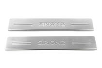 Daihatsu Sirion 2005-2015 Door Sill Protectors OmsaLine (2 pcs, Stainless Steel) photo 2