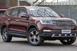 Overview all-wheel drive seven-seat crossover Lifan X80 photo 1