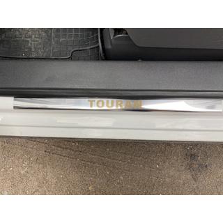 Carmos Door Sill Protectors (4 pcs, Stainless Steel) photo 4