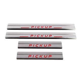 Door Sill Protectors Carmos V1 (4 pcs, Stainless Steel) photo 2
