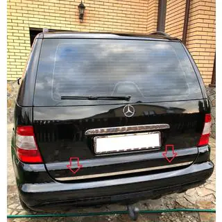 Trunk trim stainless steel