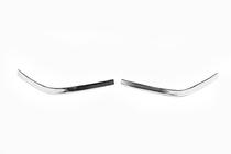 Skoda Yeti 2009-2017 Chrome Tail Light Covers (2 pcs, Stainless Steel) photo 3