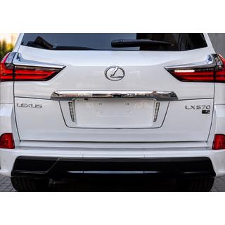 Rear LED License Plate Holder (2007-2023) Lexus LX570/450d 2008-2022 photo 2