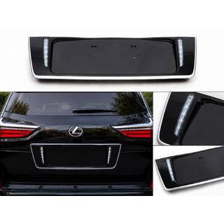 Rear LED License Plate Holder (2007-2023)