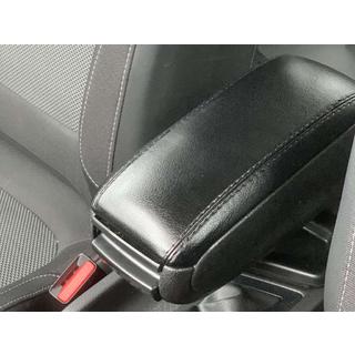 Armrest (into cup holder) photo 1