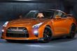 All-wheel drive sports coupe Nissan GT-R photo 1