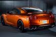 All-wheel drive sports coupe Nissan GT-R photo 4