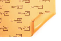 Sound and Heat Insulation Shumoff P8V (75 x 56cm) photo 1