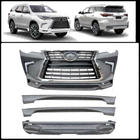 Toyota Fortuner 2015- Facelift Kit (to 2018) photo 3