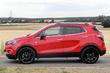 Overview of the compact crossover Opel Mokka X photo 3