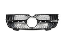 Mercedes GL class X164 2006-2012 Front grille Diamond (2006-2009) photo 1