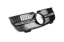 Mercedes GL class X164 2006-2012 Front grille Diamond (2006-2009) photo 2