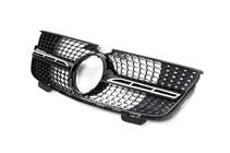 Mercedes GL class X164 2006-2012 Front grille Diamond (2006-2009) photo 3