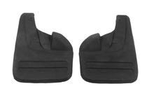 Toyota Hilux 2006-2015 Front Mud Flaps (2 pcs.) photo 2