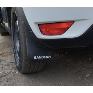 Rear Mud Flaps (2 pcs) photo 3