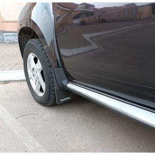 Premium Front Mud Flaps (2 pcs)