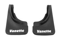 Nissan Vanette 1995-2001 Premium Mud Flaps (2 pcs) photo 2