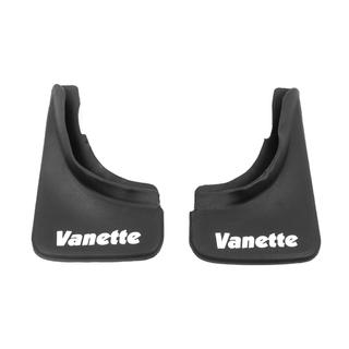 Premium Mud Flaps (2 pcs) photo 2