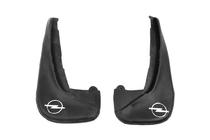 Opel Vectra B 1995-2002 Premium Front Mud Flaps (1995-1999, 2 pcs) photo 3