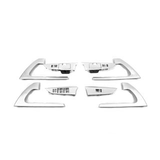 Set of grey inserts (Taiwan) Toyota Land Cruiser 200 2007-2021 photo 1