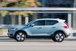 Overview of crossover Volvo XC40 photo 8