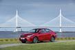 Overview the fourth-generation KIA Rio sedan photo 1