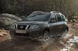 Review of the updated crossover Nissan Terrano photo 2