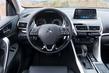 Overview of the crossover Mitsubishi Eclipse Cross photo 4